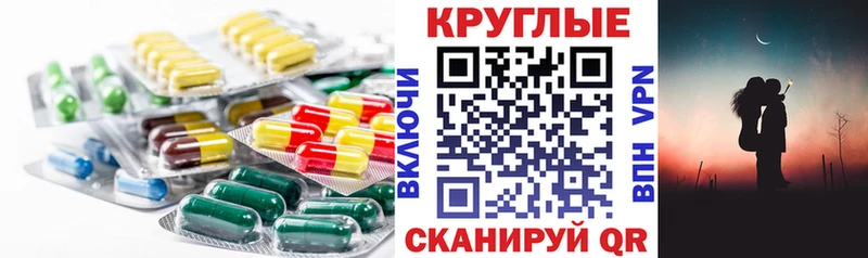 Купить закладки  Чухлома  Ecstasy Philipp Plein 