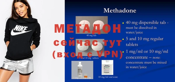 индика Тутаев