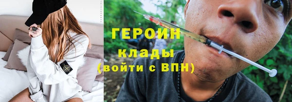 синтетический гашиш Туринск